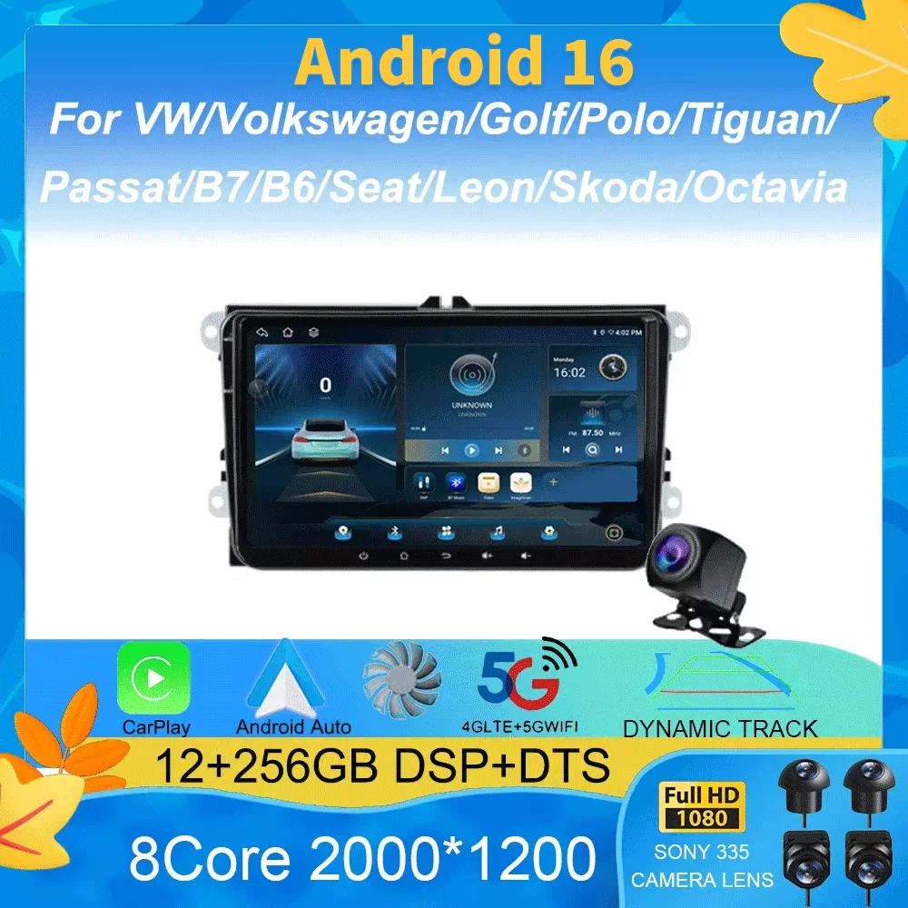 9“ Android 16 Car Multimedia Player For VW/Volkswagen/Golf/Polo/Tiguan/Passat/B7/B6/Seat/Leon/Skoda/Octavia Radio GPS Navigatio
9“ Android 16 Car Multimedia Player For VW/Volkswagen/Golf/Polo/Tiguan/Passat/B7/B6/Seat/Leon/Skoda/Octavia Radio GPS Navigatio