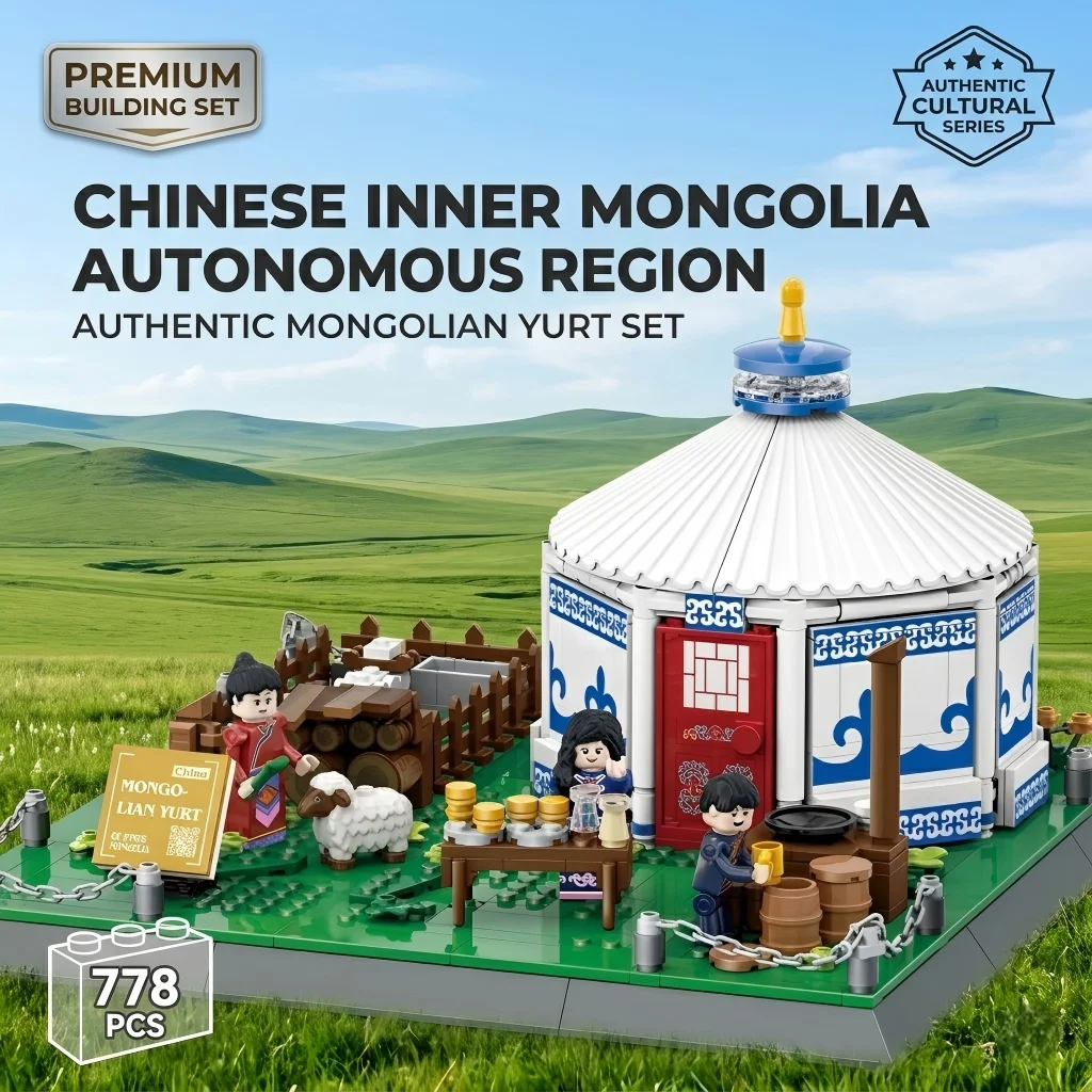 DIY Mongolian Yurt Building Blocks 778PCS MOC Chinese Nomadic Tent Architecture Bricks Model Traditional House Toy Kids Gift
DIY Mongolian Yurt Building Blocks 778PCS MOC Chinese Nomadic Tent Architecture Bricks Model Traditional House Toy Kids Gift