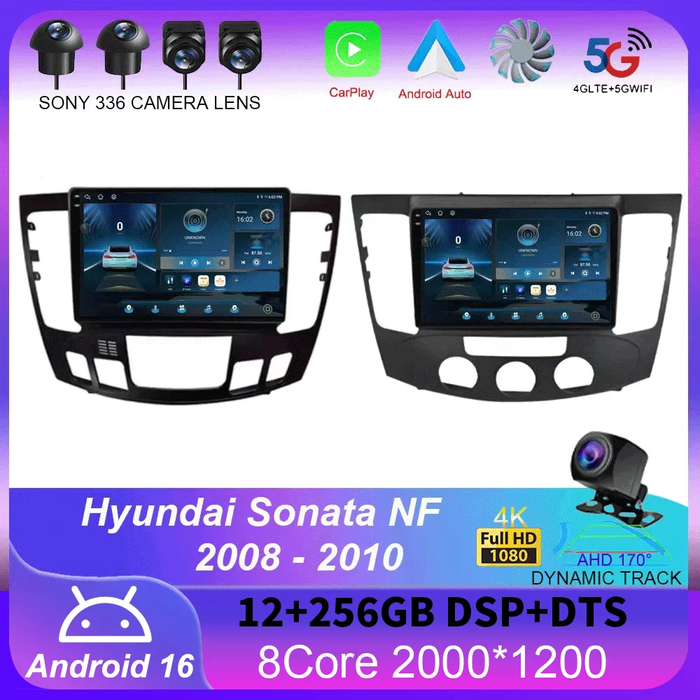Android 16 Carplay Auto Car Radio For Hyundai Sonata NF 2008-2010 2 Din Multimedia Video Player Navigation GPS 2Din DVD Stereo
Android 16 Carplay Auto Car Radio For Hyundai Sonata NF 2008-2010 2 Din Multimedia Video Player Navigation GPS 2Din DVD Stereo