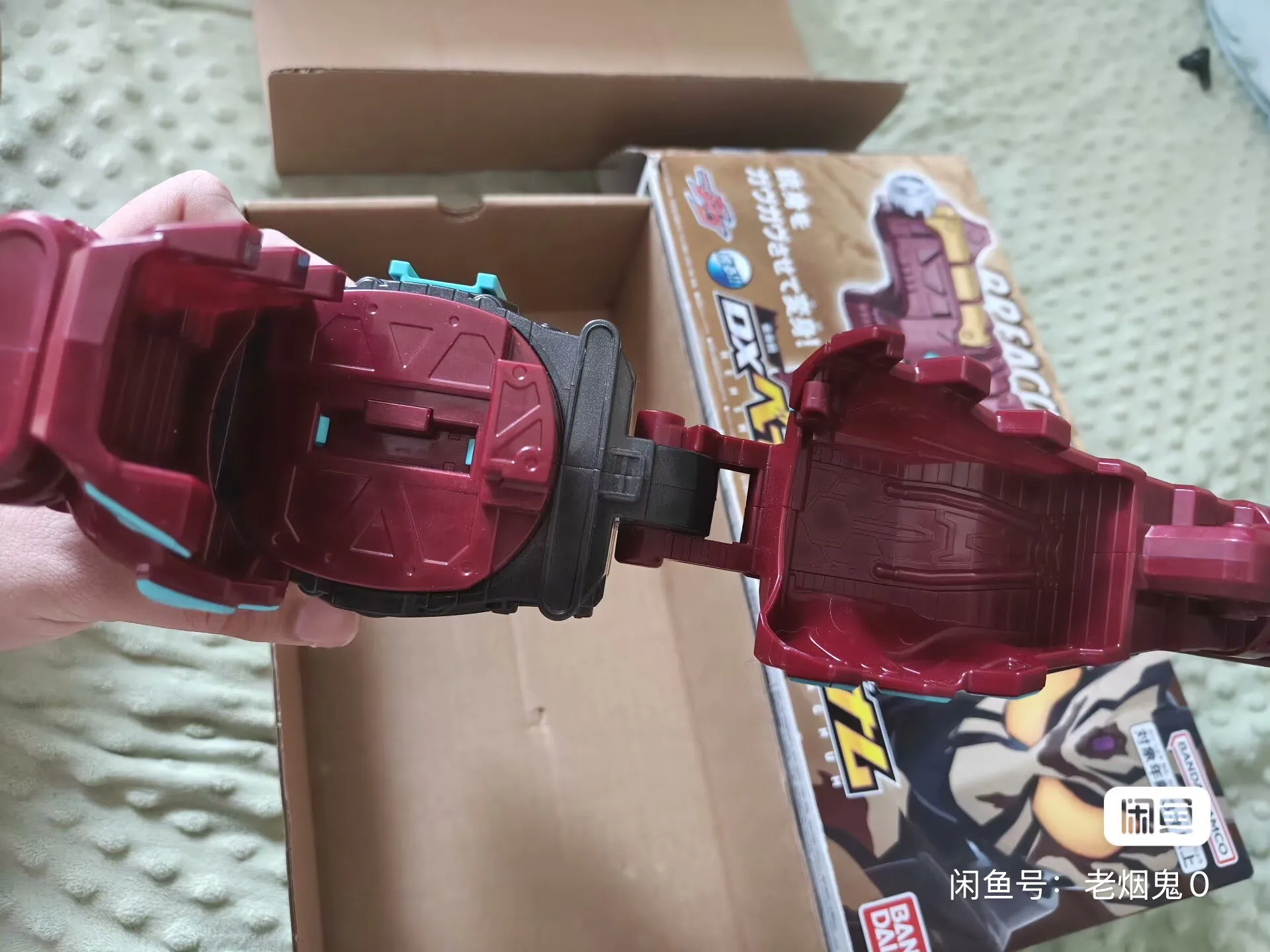 In Stock Original Bandai Kamen Rider Gavv DX Cookie BAKE Transform Gun Anime Action Model Toys Birthday Gifts
In Stock Original Bandai Kamen Rider Gavv DX Cookie BAKE Transform Gun Anime Action Model Toys Birthday Gifts