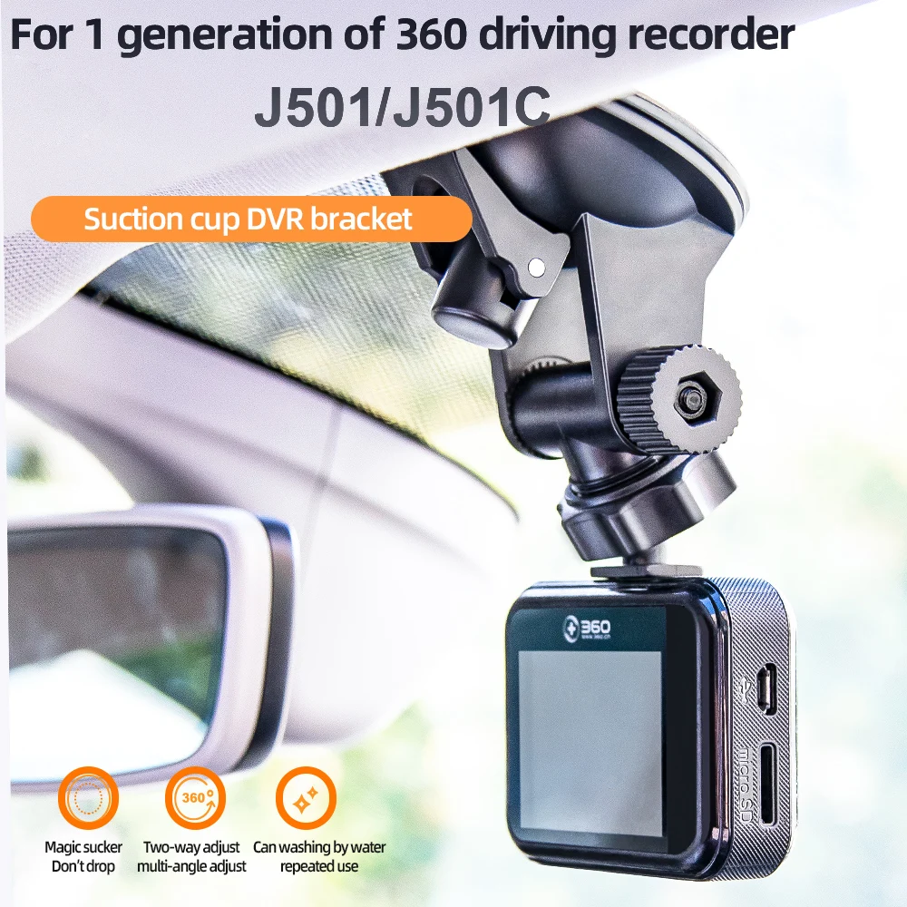 MIXSAS Car Dash Camera Driving Recorder Magic Suction Cup Bracket For 1&2 Generation of J501/J501C Auto Camera DVR Dashcam Holde
MIXSAS Car Dash Camera Driving Recorder Magic Suction Cup Bracket For 1&2 Generation of J501/J501C Auto Camera DVR Dashcam Holde