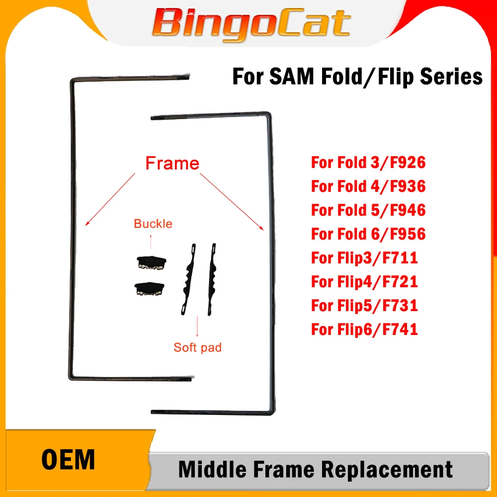 Novecel Edge Strips For Samsung Galaxy Z Fold 3 4 5 Z Flip 3 4 5 6 F7410 F9460 F9560 Middle Frame Housing Bezel+Buckle Connect
Novecel Edge Strips For Samsung Galaxy Z Fold 3 4 5 Z Flip 3 4 5 6 F7410 F9460 F9560 Middle Frame Housing Bezel+Buckle Connect