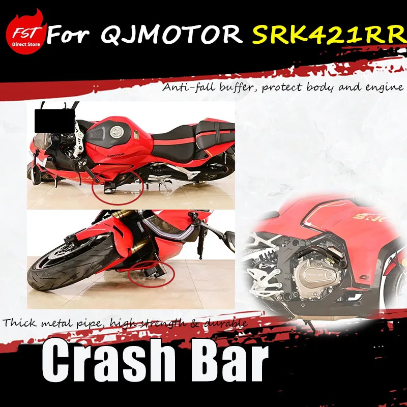 For QJMOTOR SRK421RR motorcycle protective accessory - guardrail, anti-slip ball safety device, racing bar
For QJMOTOR SRK421RR motorcycle protective accessory - guardrail, anti-slip ball safety device, racing bar