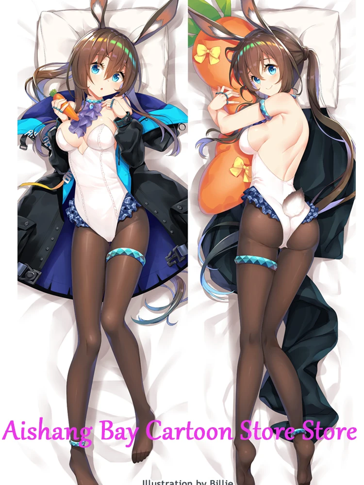 Подушка Наволочка Аниме Dakimakura, двусторонняя наволочка с рисунком aramiya, украшение для тела в натуральную величину
Подушка Наволочка Аниме Dakimakura, двусторонняя наволочка с рисунком aramiya, украшение для тела в натуральную величину