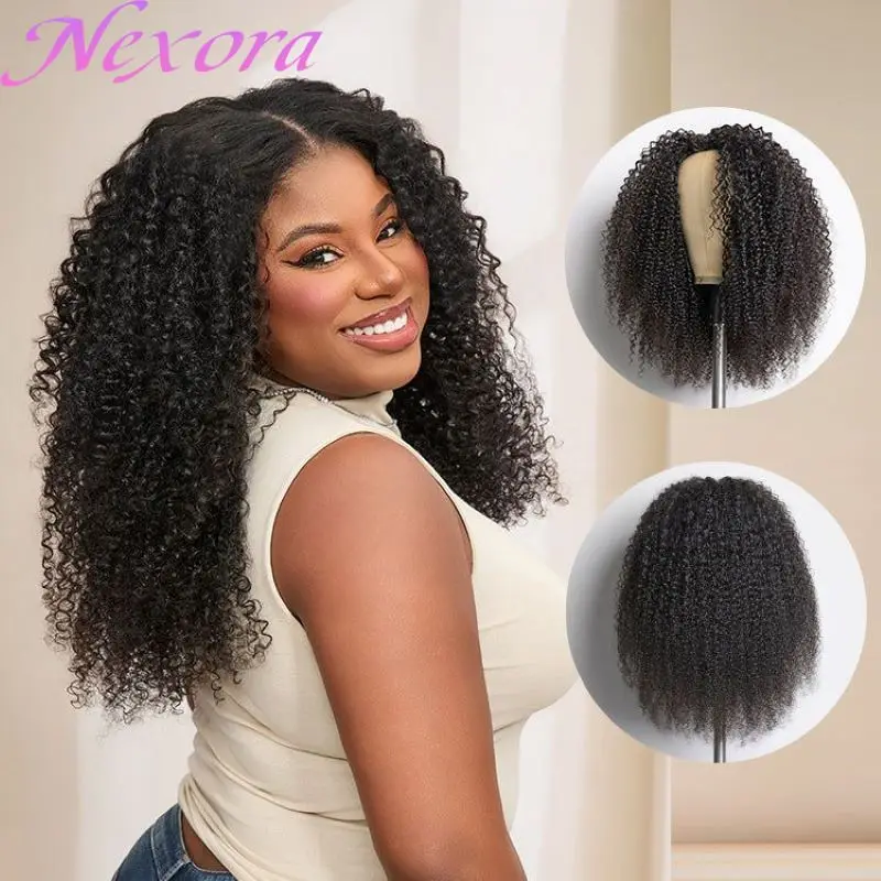 Nexora Half Wig Kinky Curly 1B Black Human Hair Wig Natural Full Volume Soft Fluffy Texture Easy Blend For Women
Nexora Half Wig Kinky Curly 1B Black Human Hair Wig Natural Full Volume Soft Fluffy Texture Easy Blend For Women