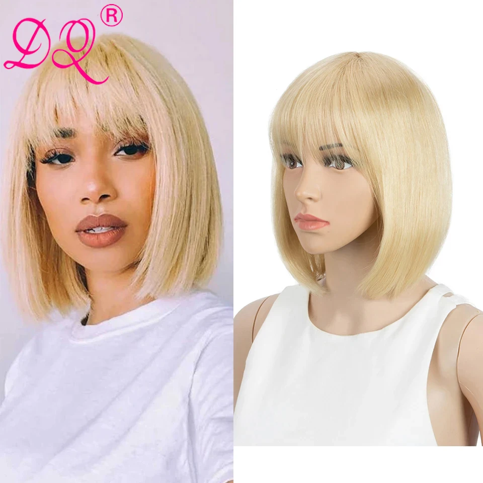Straight Short Bob Wig With Bangs Synthetic Wig 12 Inches For Women Brown Ombre Blue Purple Pink Wigs For Cosplay Daily
Straight Short Bob Wig With Bangs Synthetic Wig 12 Inches For Women Brown Ombre Blue Purple Pink Wigs For Cosplay Daily
