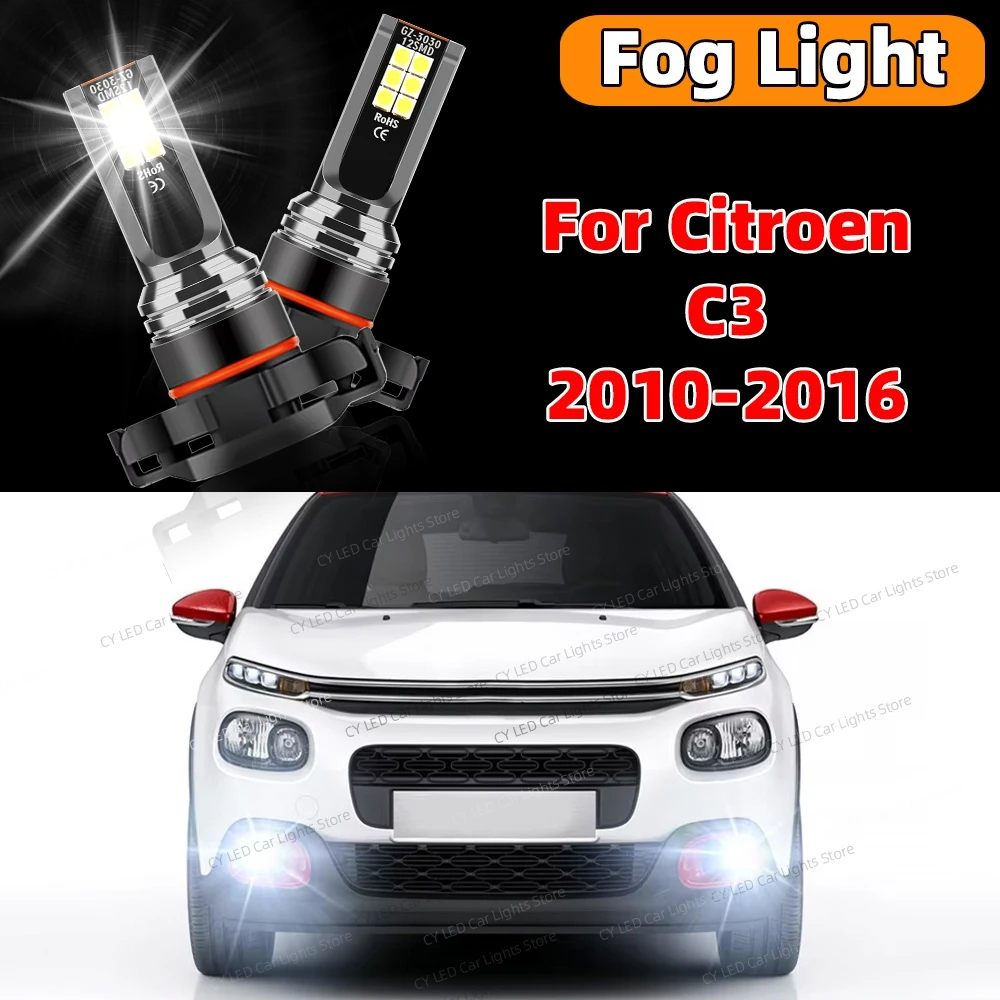 2 шт. 6000K светодиодные передние противотуманные фары для Citroen C3 2010 2011 2012 2013 2014 2015 2016 Canbus аксессуары лампы автомобильные лампы
2 шт. 6000K светодиодные передние противотуманные фары для Citroen C3 2010 2011 2012 2013 2014 2015 2016 Canbus аксессуары лампы автомобильные лампы