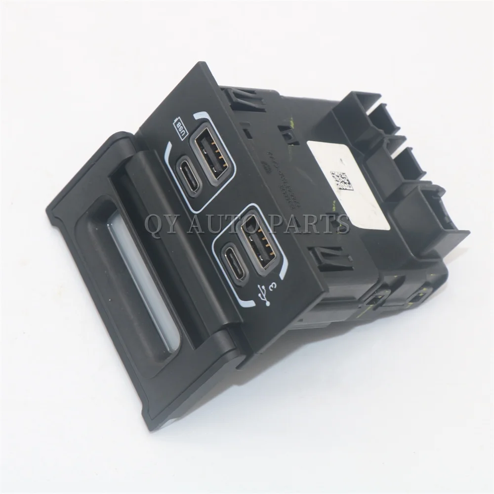 68271567AB 68453787AA Center Console Media Hub Dual Charger USB Cable Port for Jeep Cherokee Gladiator Wrangler 2018-2020
68271567AB 68453787AA Center Console Media Hub Dual Charger USB Cable Port for Jeep Cherokee Gladiator Wrangler 2018-2020