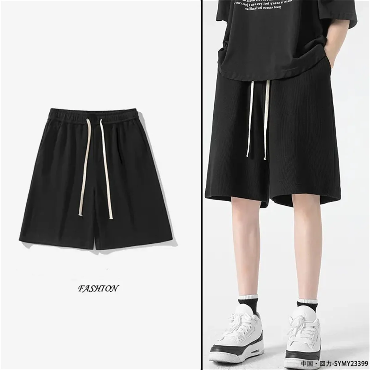 Men's Solid Color Summer Waffle Shorts for Casual Loose Breathable Thin Basketball Sports Cropped Beach Pants Hip Hop Gym Shorts
Men's Solid Color Summer Waffle Shorts for Casual Loose Breathable Thin Basketball Sports Cropped Beach Pants Hip Hop Gym Shorts