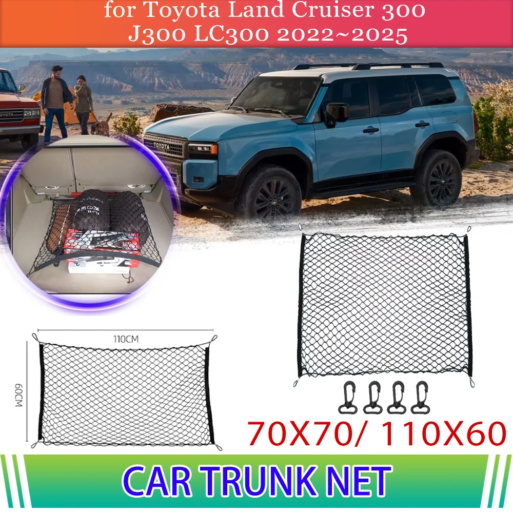 Car Trunk Net for Toyota Land Cruiser 300 J300 LC300 2022~2025 Luggage Cargo Mesh Storage Organizer Pocket Network Accessories
Car Trunk Net for Toyota Land Cruiser 300 J300 LC300 2022~2025 Luggage Cargo Mesh Storage Organizer Pocket Network Accessories