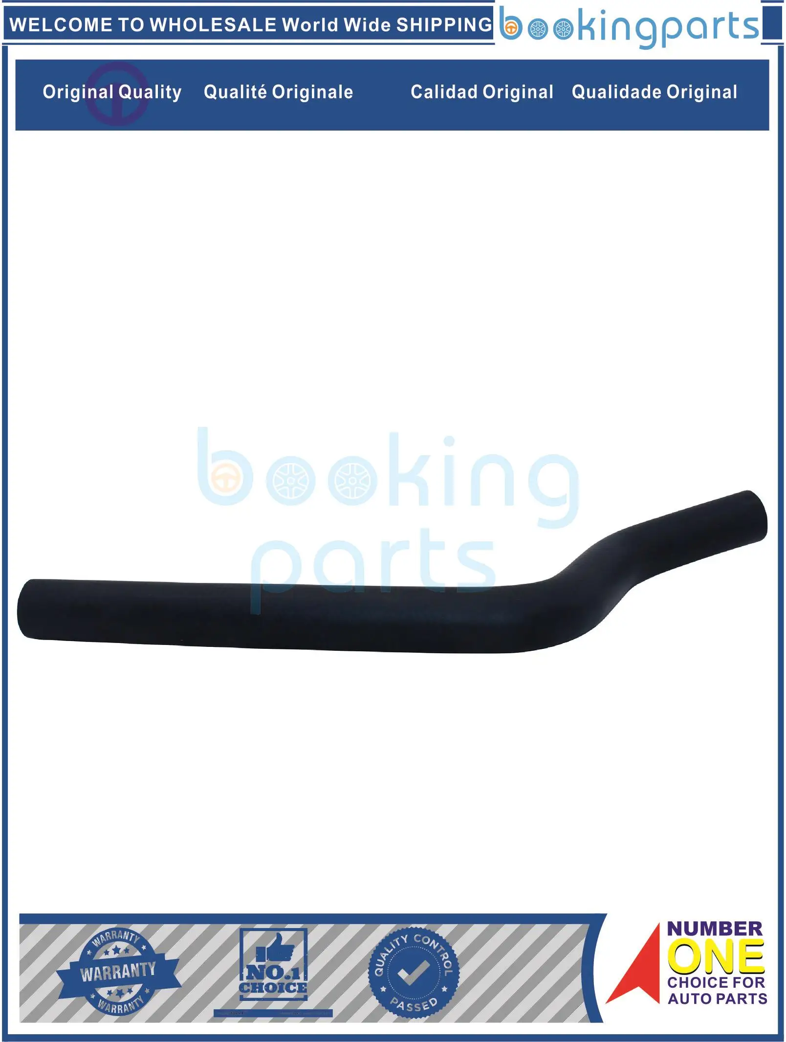 Radiator Hose For TOYOTA CAMRY SV32, SV40, 71617, 16571-74191, 1657174191
Radiator Hose For TOYOTA CAMRY SV32, SV40, 71617, 16571-74191, 1657174191