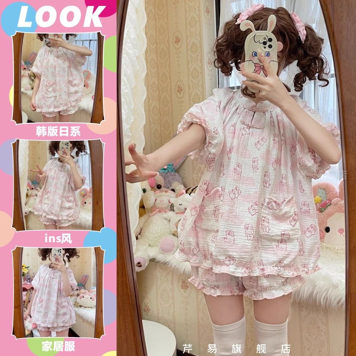 Kawaii Lolita Style Bunny Print Pajamas Set Girly Cute Short Sleeve Tops Shorts Suit Women Casual Princess Homewear Pijama Mujer
Kawaii Lolita Style Bunny Print Pajamas Set Girly Cute Short Sleeve Tops Shorts Suit Women Casual Princess Homewear Pijama Mujer