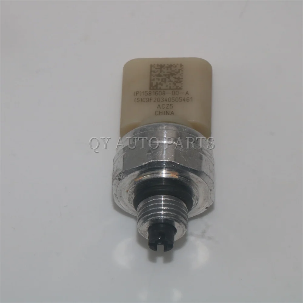 1581608-00-A 1581608-00-B A/C Air Conditioner Sensor Low Pressure Sensor for Tesla Model Y 3 X 2017-2022
1581608-00-A 1581608-00-B A/C Air Conditioner Sensor Low Pressure Sensor for Tesla Model Y 3 X 2017-2022