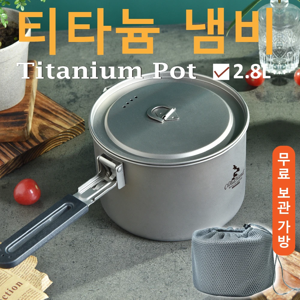 Camping dishwasher titanium cookware set, tourist cauldron outdoor cooking pot, frying pan, picnic kitchen, hiking trekking
Camping dishwasher titanium cookware set, tourist cauldron outdoor cooking pot, frying pan, picnic kitchen, hiking trekking