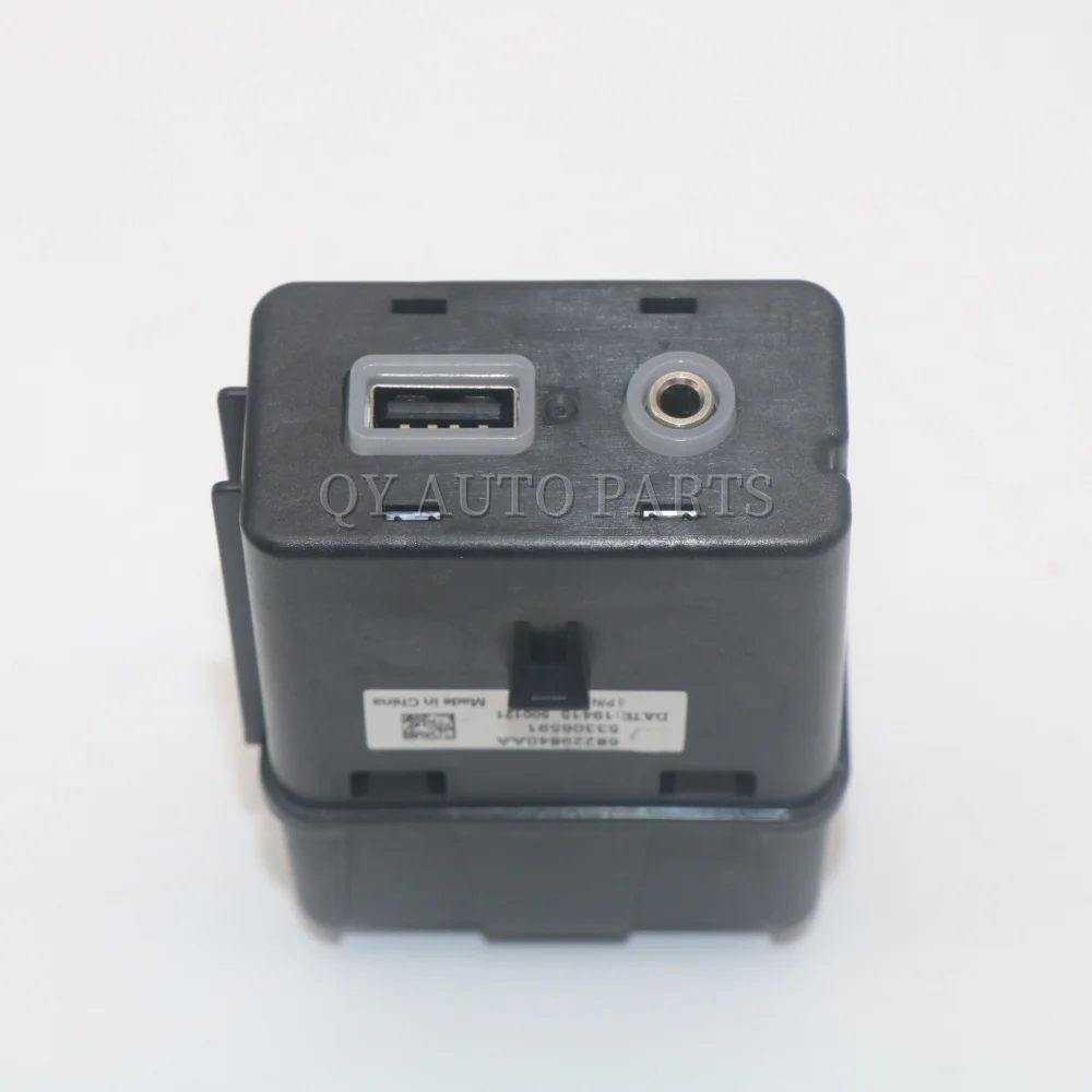 68229840AA 68229840AB USB Aux Hub Media Charging Port for Chrysler Pacifica 3.6L 2017-2020
68229840AA 68229840AB USB Aux Hub Media Charging Port for Chrysler Pacifica 3.6L 2017-2020
