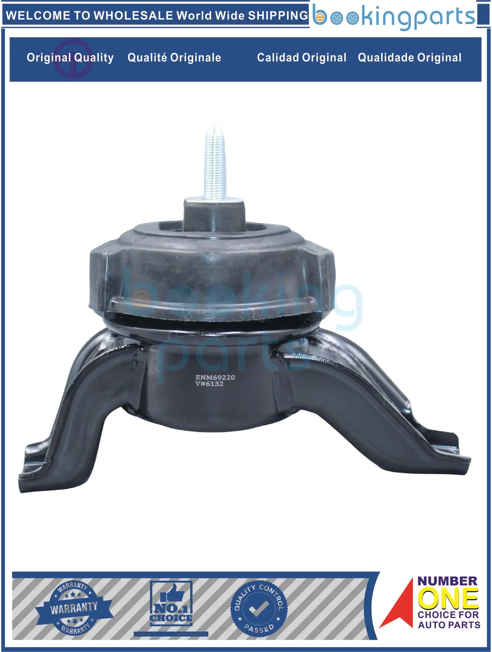 Крепление двигателя для HYUNDAI SANTA FE 2015, 218102W200,218302W300,21830-2W300,21810-4Z000,218104Z000 
Крепление двигателя для HYUNDAI SANTA FE 2015, 218102W200,218302W300,21830-2W300,21810-4Z000,218104Z000