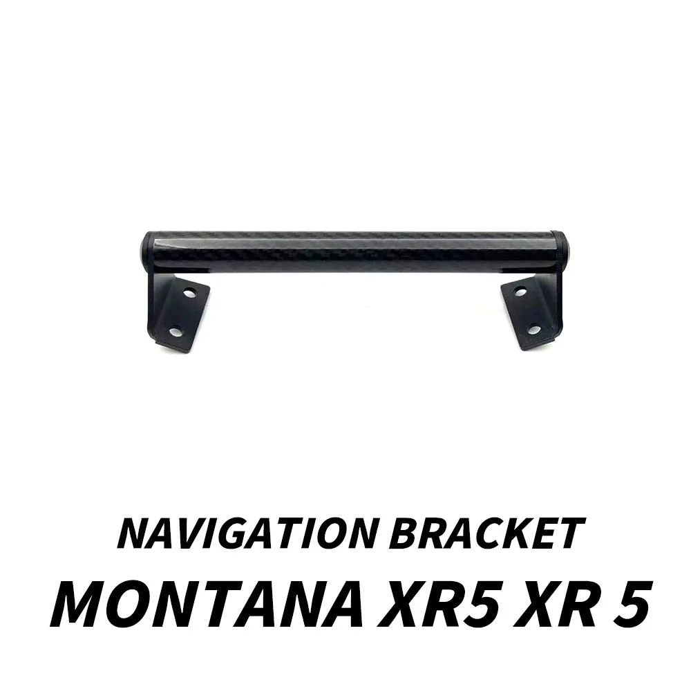 Motorcycle Accessories Fit For Montana XR5 XR 5 Mobile Phone GPS Navigation Bracket Mounting Bracket Montana XR5 XR 5
Motorcycle Accessories Fit For Montana XR5 XR 5 Mobile Phone GPS Navigation Bracket Mounting Bracket Montana XR5 XR 5