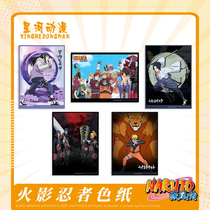 Genuine Authorized Action Figures Paper Anime Uzumaki Uchiha Sasuke Uchiha Itachi Kakashi Akatsuki Stand Model Fans Collections
Genuine Authorized Action Figures Paper Anime Uzumaki Uchiha Sasuke Uchiha Itachi Kakashi Akatsuki Stand Model Fans Collections