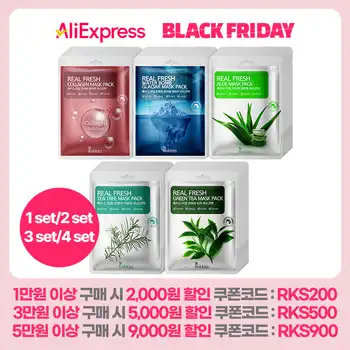 록키스 리얼 프레쉬 마스크팩 5종, 50매입
