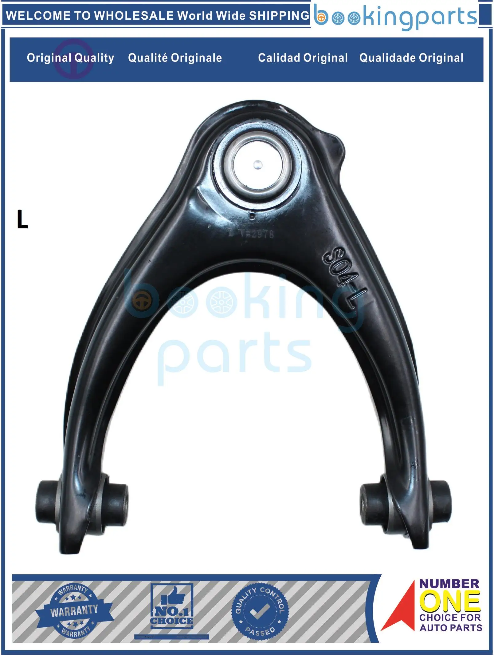 Control Arm For HONDA CIVIC EJ/EK/EM/MA/MB/MC 95-01, 51450-S04-023,51450S04023,51460-S04-013,51460S04013,51460-S01-A02
Control Arm For HONDA CIVIC EJ/EK/EM/MA/MB/MC 95-01, 51450-S04-023,51450S04023,51460-S04-013,51460S04013,51460-S01-A02
