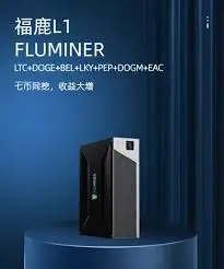 AMAZING PRICE Fluminer L1 5.3G Home Quiet Miner The perfect solution for at-home mining with whisper
AMAZING PRICE Fluminer L1 5.3G Home Quiet Miner The perfect solution for at-home mining with whisper