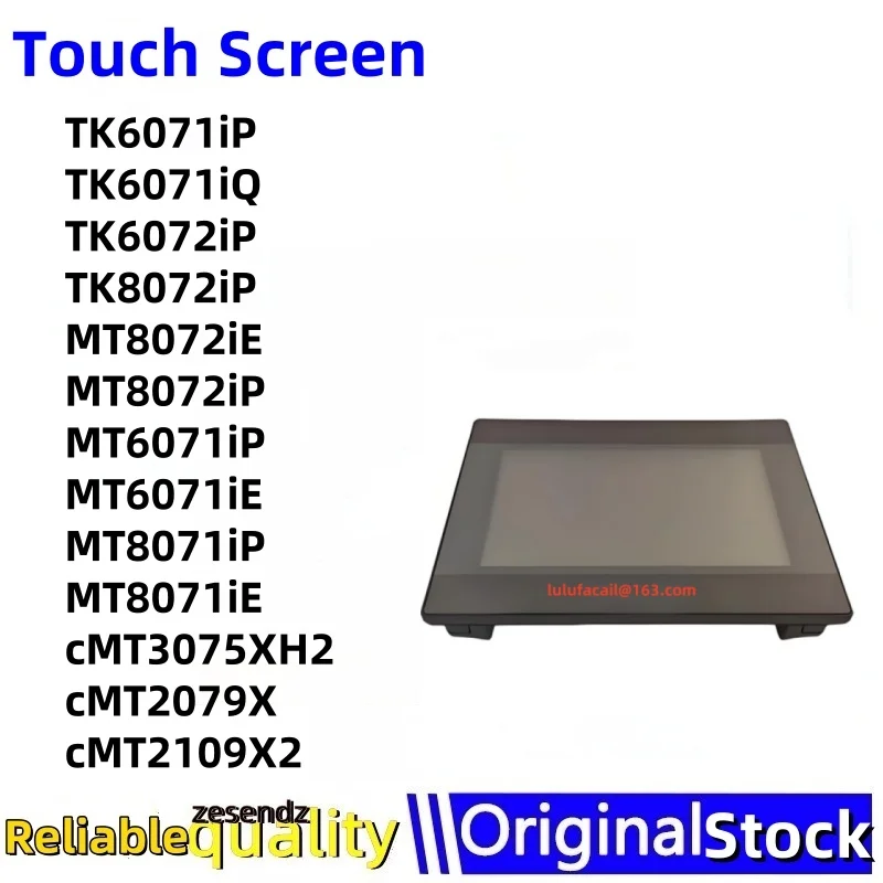 1PCS TK6071iP TK6071iQ TK6072iP TK8072iP MT8072iE MT8072iP MT6071iP MT6071iE MT8071iP MT8071iE cMT3075XH2 cMT2079X cMT2109X2
1PCS TK6071iP TK6071iQ TK6072iP TK8072iP MT8072iE MT8072iP MT6071iP MT6071iE MT8071iP MT8071iE cMT3075XH2 cMT2079X cMT2109X2
