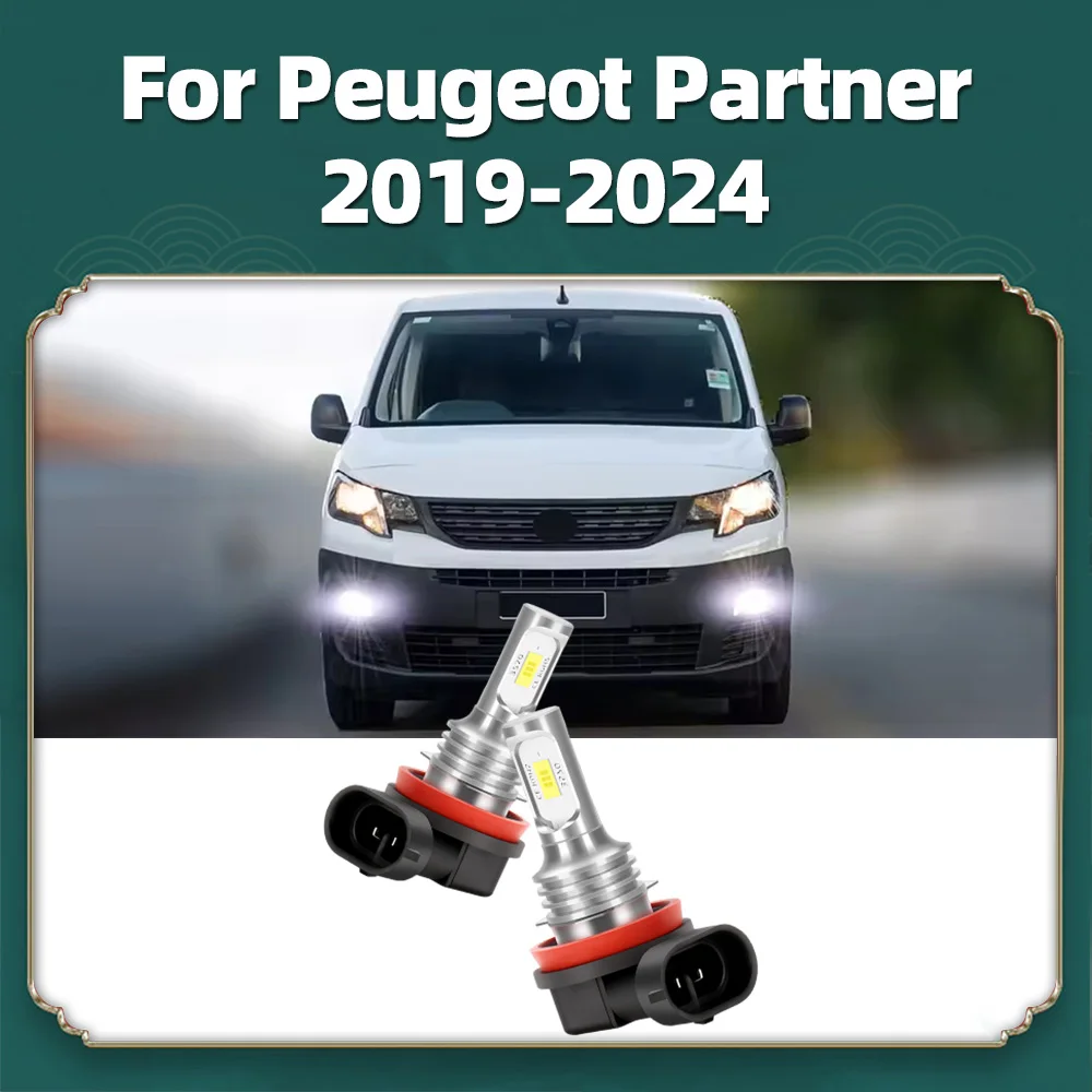 2 шт. светодиодные автомобильные противотуманные фары для Peugeot Partner 2019 2020 2021 2022 2023 2024 светодиодные передние противотуманные фары Canbus 6000K CSP 3570 чипы
2 шт. светодиодные автомобильные противотуманные фары для Peugeot Partner 2019 2020 2021 2022 2023 2024 светодиодные передние противотуманные фары Canbus 6000K CSP 3570 чипы