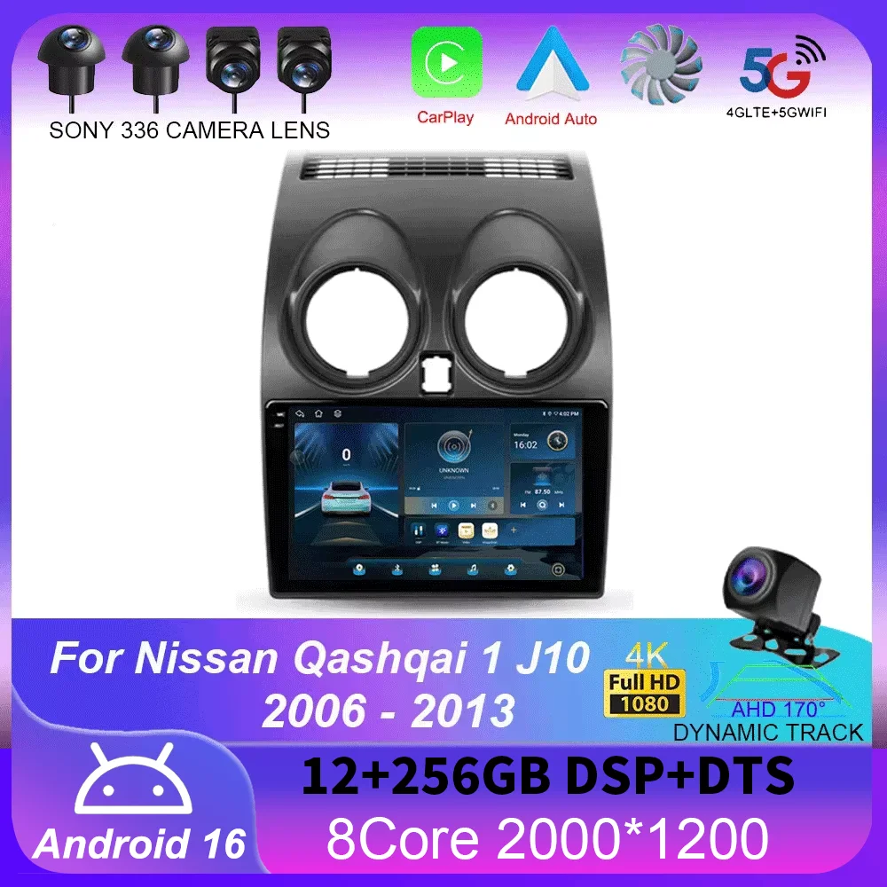 For Nissan Qashqai 1 J10 2006 - 2013 Android 16 Carplay Auto 4G+WIFI GPS Car Radio Navigation Multimedia Video Player Stereo BT
For Nissan Qashqai 1 J10 2006 - 2013 Android 16 Carplay Auto 4G+WIFI GPS Car Radio Navigation Multimedia Video Player Stereo BT