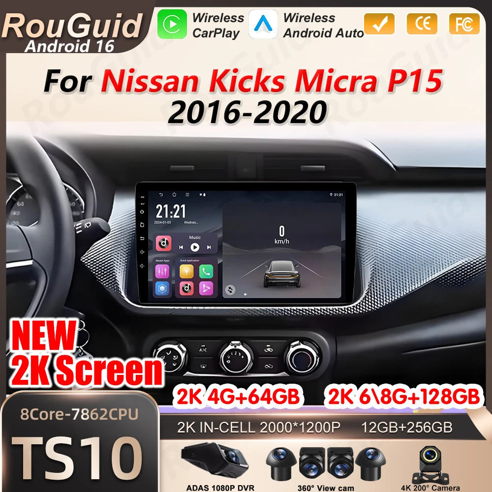 Android 16 Carplay For Nissan Kicks Micra P15 2016 2017 2018 2019 2020 5G Wifi Multimedia Player GPS Navigation DSP Stereo 2din
Android 16 Carplay For Nissan Kicks Micra P15 2016 2017 2018 2019 2020 5G Wifi Multimedia Player GPS Navigation DSP Stereo 2din