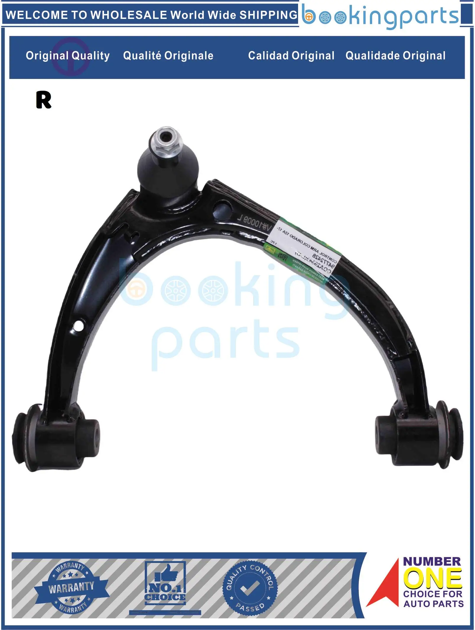 COA29343(R-B),RK623349,94772427, рычаг управления для CHEVROLET Колорадо 12A 17-
COA29343(R-B),RK623349,94772427, рычаг управления для CHEVROLET Колорадо 12A 17-