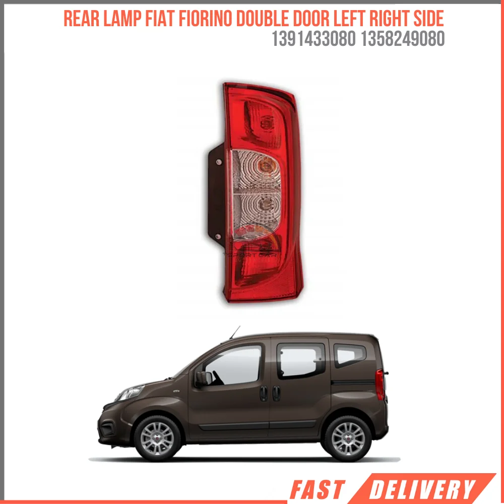 For Rear lamp Fiat Fiorino double door left right side high quality fast shipping Oem 1391433080 1358249080
For Rear lamp Fiat Fiorino double door left right side high quality fast shipping Oem 1391433080 1358249080