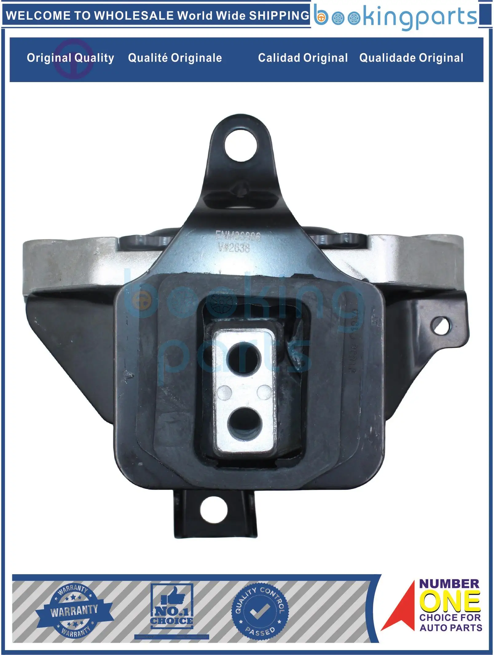 Engine Mount For HYUNDAI TUCSON 15/16/18/21 14-21, 21830-D3200, 21830D3200
Engine Mount For HYUNDAI TUCSON 15/16/18/21 14-21, 21830-D3200, 21830D3200