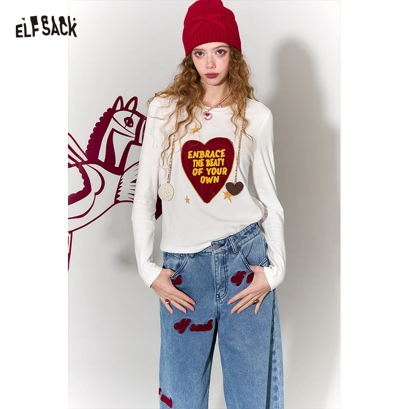 ELFSACK Sweet Cool Heart Print Chain Charm Long Sleeve T-Shirt For Women
ELFSACK Sweet Cool Heart Print Chain Charm Long Sleeve T-Shirt For Women