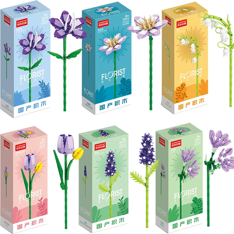 Simulated Bouquet Tulip Building Blocks Bauhinia Particles DIY Lily of the Valley Rose Crystal Flower Assembly Girl's Toy Gift
Simulated Bouquet Tulip Building Blocks Bauhinia Particles DIY Lily of the Valley Rose Crystal Flower Assembly Girl's Toy Gift
