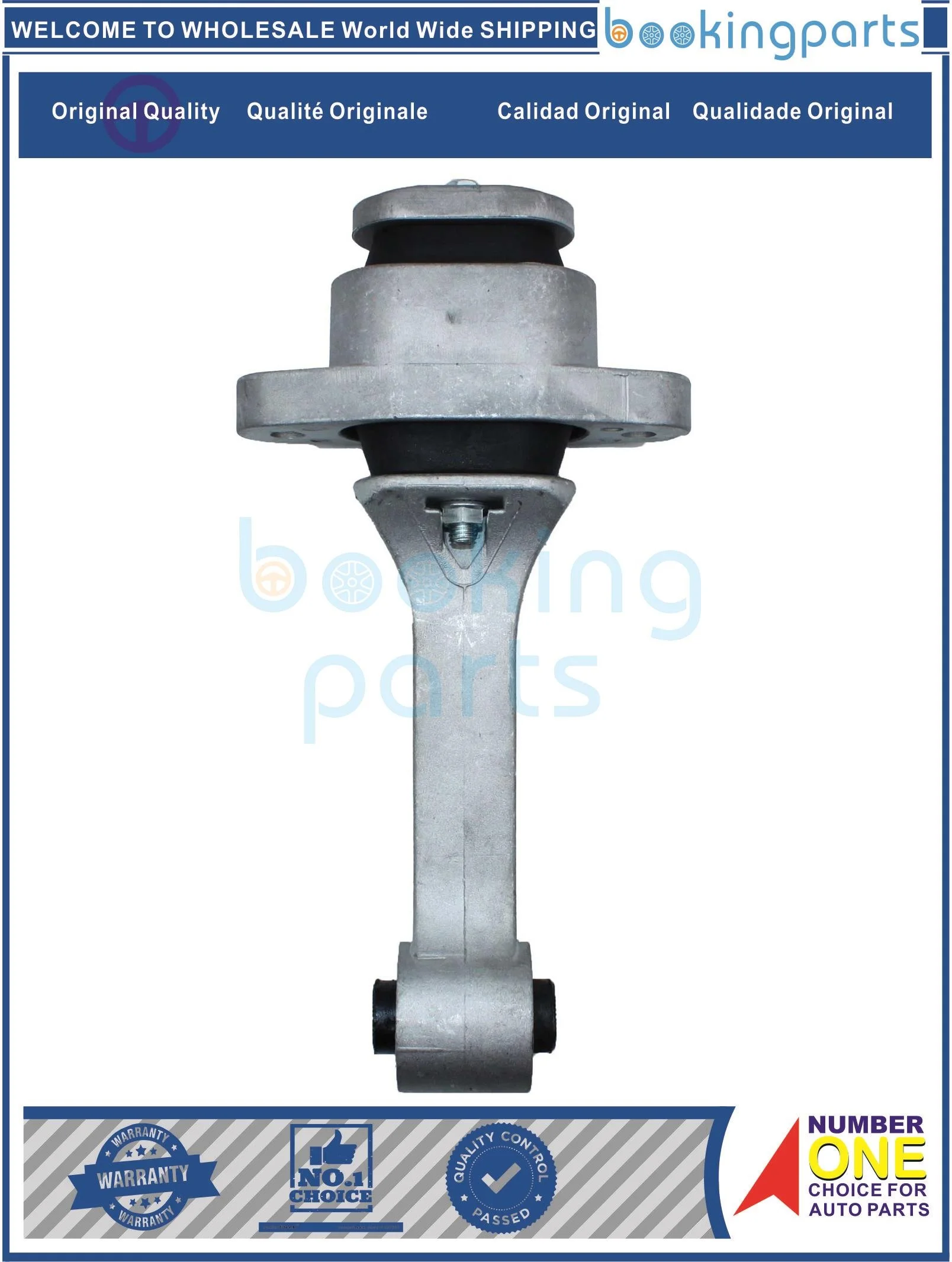 ENM83305,21950-D3100,21950D3100 крепление двигателя для HYUNDAI TUCSON 2019-2020
ENM83305,21950-D3100,21950D3100 крепление двигателя для HYUNDAI TUCSON 2019-2020
