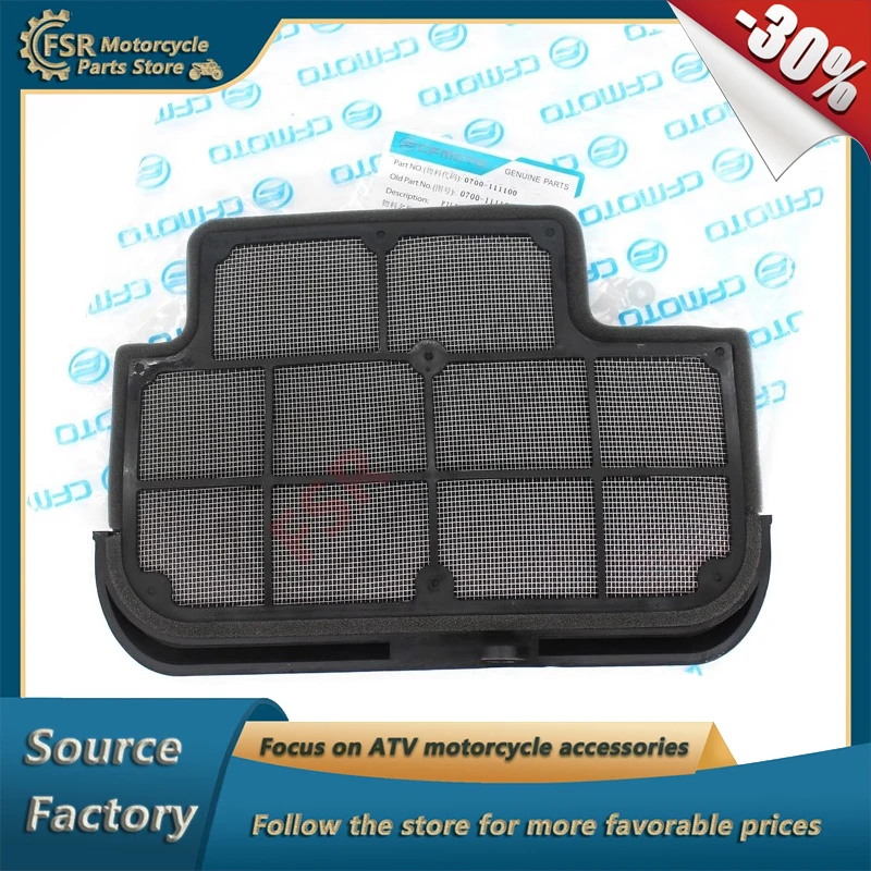 AIR FILTER ELEMENT,Fits CFMOTO 400NK 650NK 400GT 650GT 650MT CF400-A CF650-3/7/8 ENGINE 283MT,P/N:0700-111100 Original
AIR FILTER ELEMENT,Fits CFMOTO 400NK 650NK 400GT 650GT 650MT CF400-A CF650-3/7/8 ENGINE 283MT,P/N:0700-111100 Original