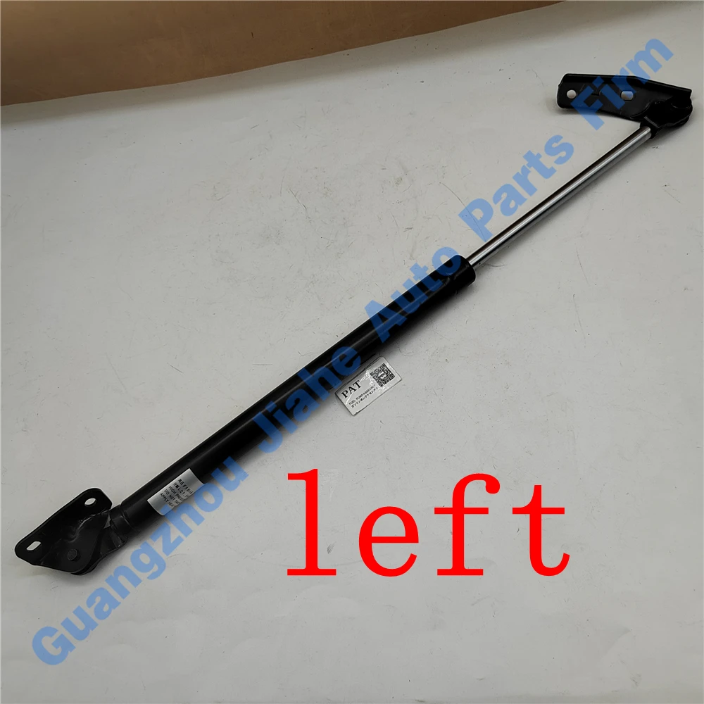 PAT Gas Spring Struts Lift Supports Gas Strut Holder For Toyota Innova OEM 68960-0K030
PAT Gas Spring Struts Lift Supports Gas Strut Holder For Toyota Innova OEM 68960-0K030