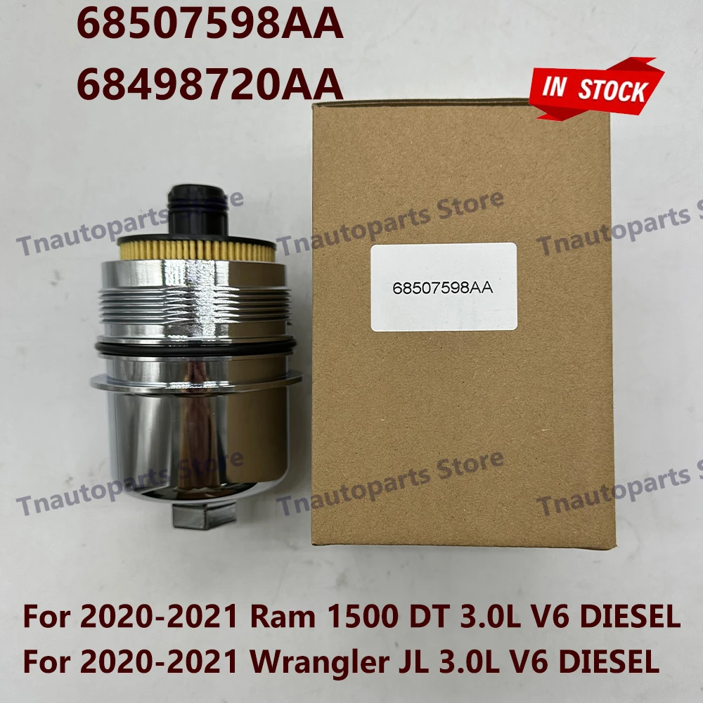 Upgrade! IN STOCK 68507598AA 68498720AA Car Engine Oil Filter Aluminum FOR 2021 Gladiator 3.0L V6 DIESEL High Quality
Upgrade! IN STOCK 68507598AA 68498720AA Car Engine Oil Filter Aluminum FOR 2021 Gladiator 3.0L V6 DIESEL High Quality