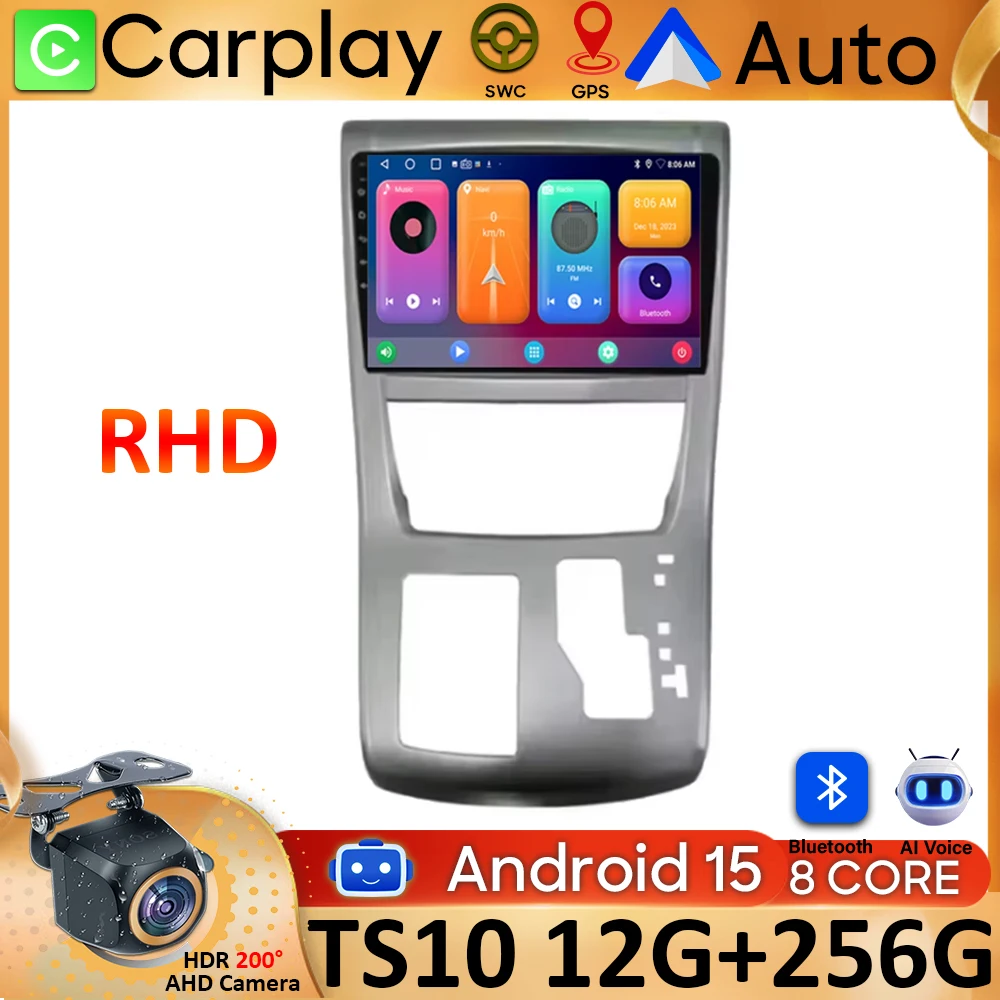 Car Radio Carplay For TOYOTA Alphard 20 Series Vellfire 2008-2014 Navigation GPS Android Auto Multimedia Player No 2din 5G Wifi
Car Radio Carplay For TOYOTA Alphard 20 Series Vellfire 2008-2014 Navigation GPS Android Auto Multimedia Player No 2din 5G Wifi