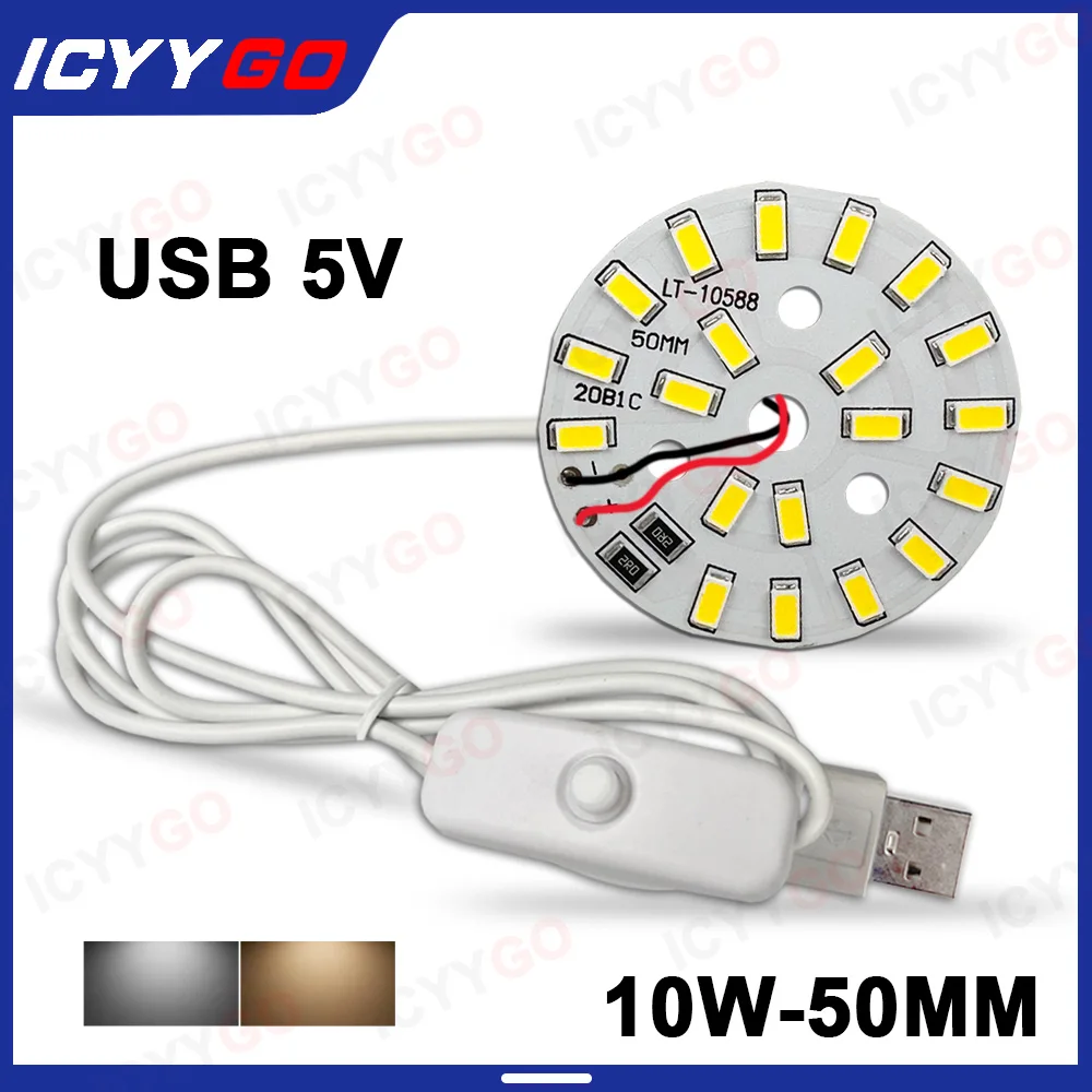 10 Вт DC5V светодиодный чип SMD5730 светодиодная лампа USB 10 Вт световая плата белый теплый свет с кабелем включения/выключения светодиодная световая плата 50 мм
10 Вт DC5V светодиодный чип SMD5730 светодиодная лампа USB 10 Вт световая плата белый теплый свет с кабелем включения/выключения светодиодная световая плата 50 мм