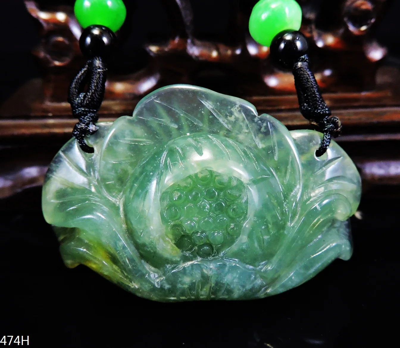 Jade Jewelry Natural Jade Pendant Necklace Hand-Carved peony flower Jadeite Necklace Pendant Gift No Treatment 474H
Jade Jewelry Natural Jade Pendant Necklace Hand-Carved peony flower Jadeite Necklace Pendant Gift No Treatment 474H