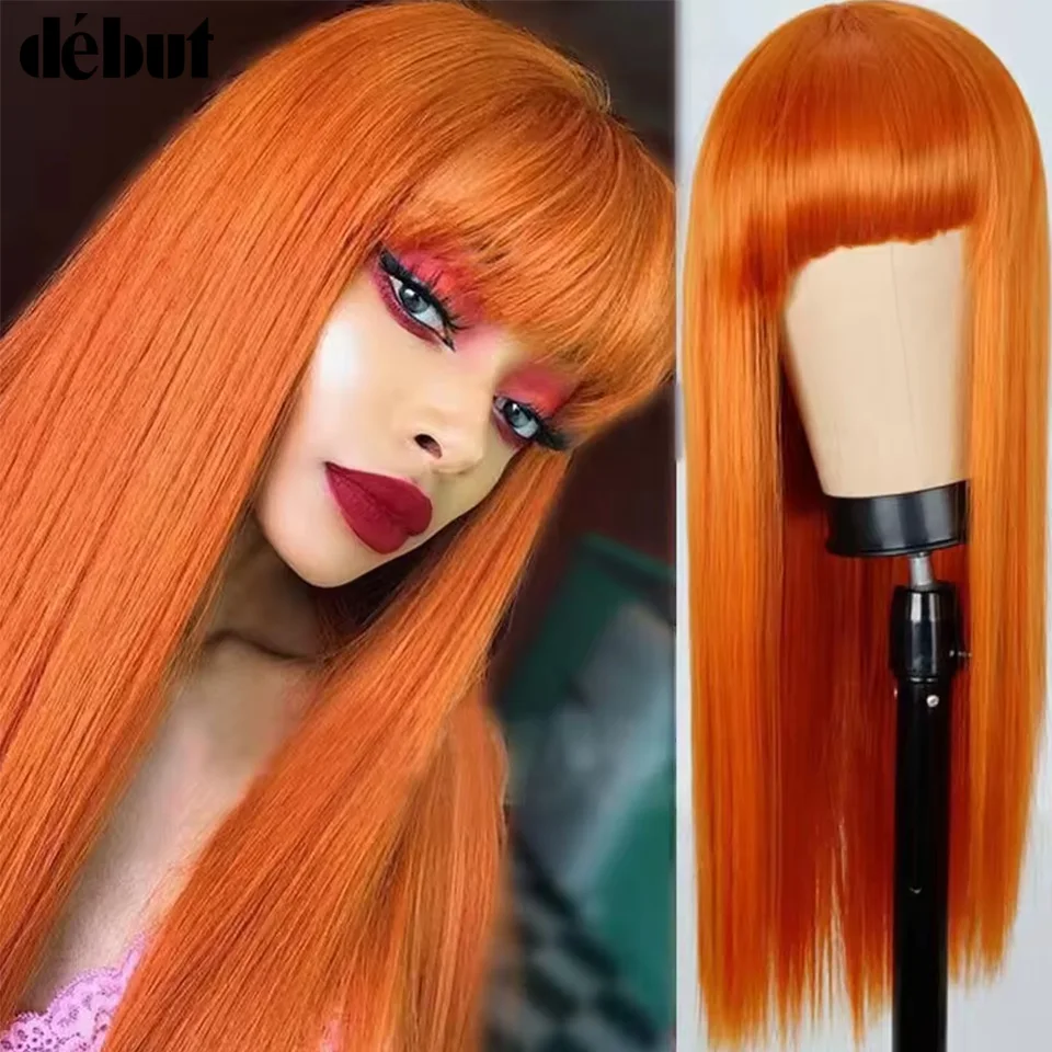 Прямые парики из натуральных волос Ginger Orange с челкой, бразильские прямые парики из натуральных волос с полной машинной проработкой, полностью машинного производства
Прямые парики из натуральных волос Ginger Orange с челкой, бразильские прямые парики из натуральных волос с полной машинной проработкой, полностью машинного производства