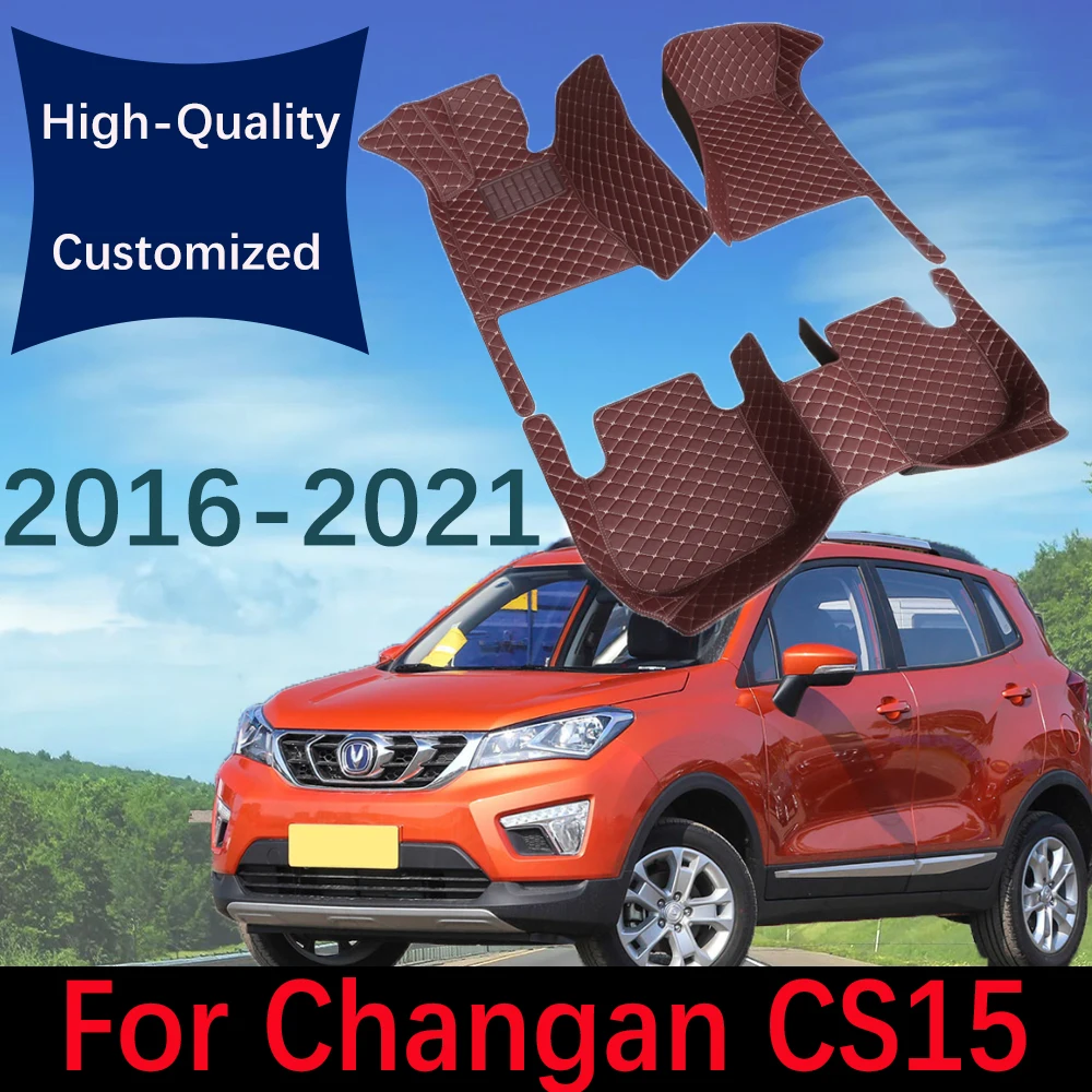 Custom Leather Car Floor Mats For Changan CS15 2016~2021 Fashion Automobile Carpet Rugs Foot Pads Interior Accessories
Custom Leather Car Floor Mats For Changan CS15 2016~2021 Fashion Automobile Carpet Rugs Foot Pads Interior Accessories