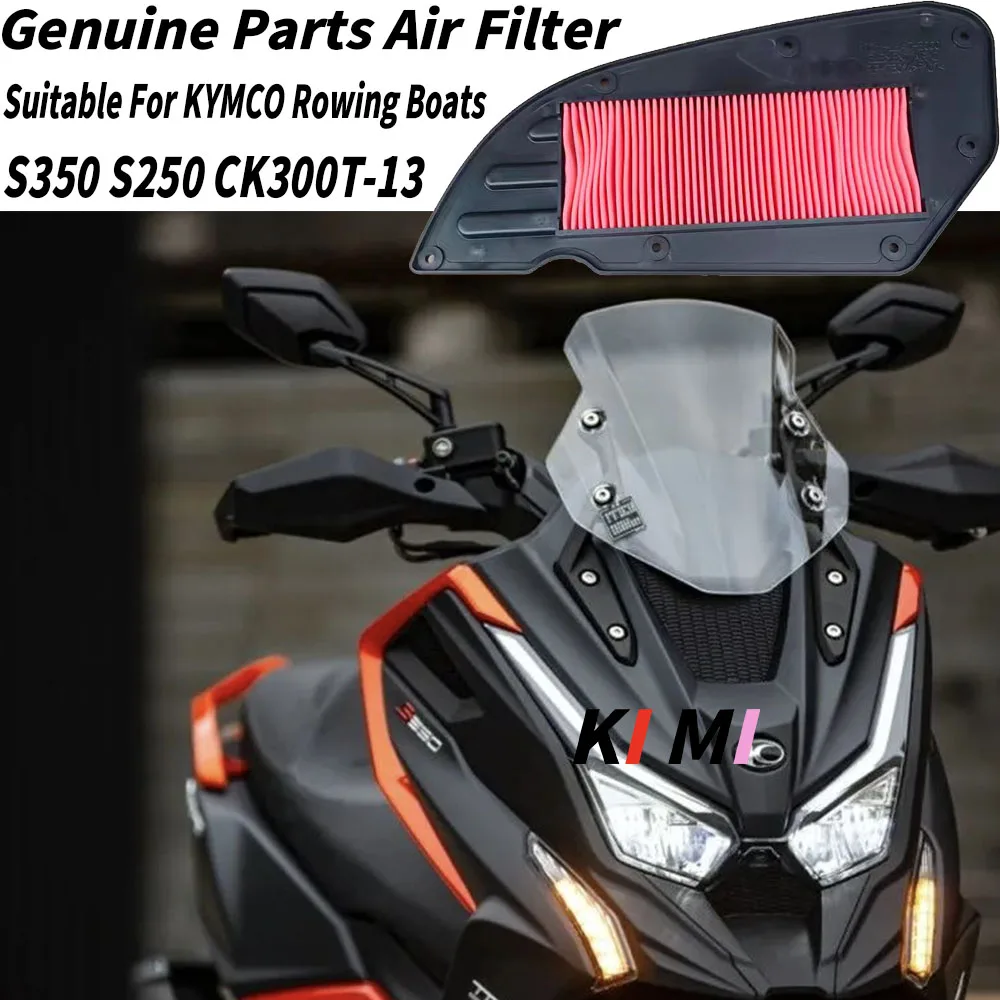 NEW KYMCO original XcitingS350 S250 CK300T-13 air filter air filter air grid
NEW KYMCO original XcitingS350 S250 CK300T-13 air filter air filter air grid