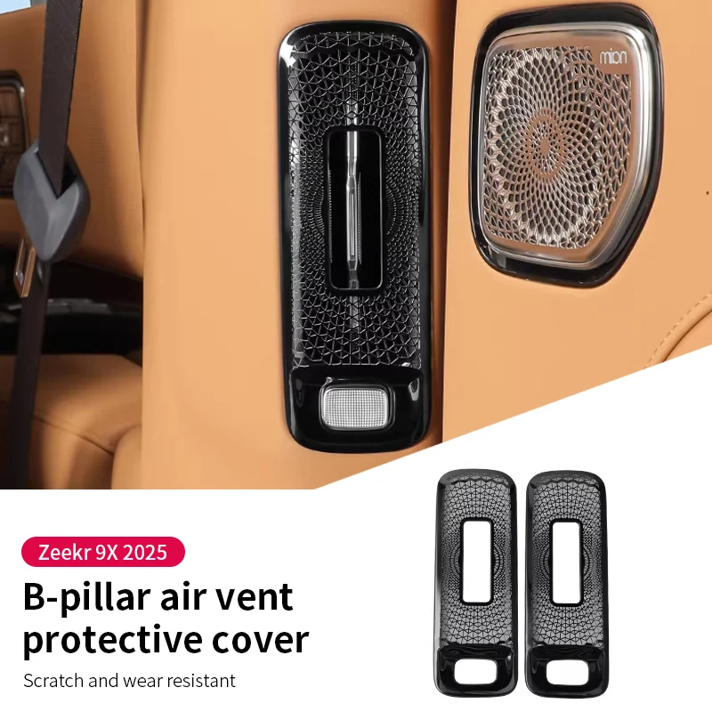 Защитная накладка на воздуховод B-стойки для Zeekr 9X 2025 из нержавеющей стали, износостойкая, с защитой от ударов, внешние аксессуары
Защитная накладка на воздуховод B-стойки для Zeekr 9X 2025 из нержавеющей стали, износостойкая, с защитой от ударов, внешние аксессуары