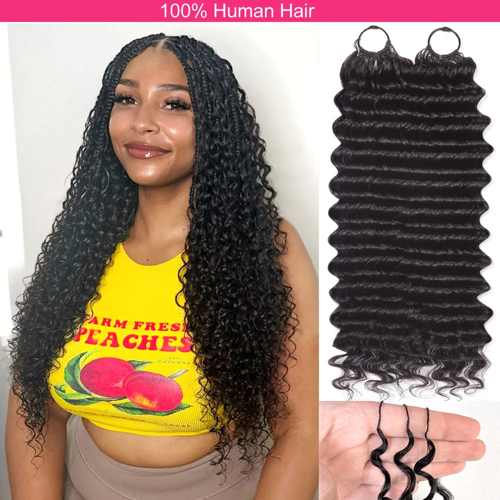 Deep Wave Miracle Knots Crochet Human Hair For Braiding Boho Braids 100% Raw Human Hair Extension Feathered Human Crochet Hair
Deep Wave Miracle Knots Crochet Human Hair For Braiding Boho Braids 100% Raw Human Hair Extension Feathered Human Crochet Hair