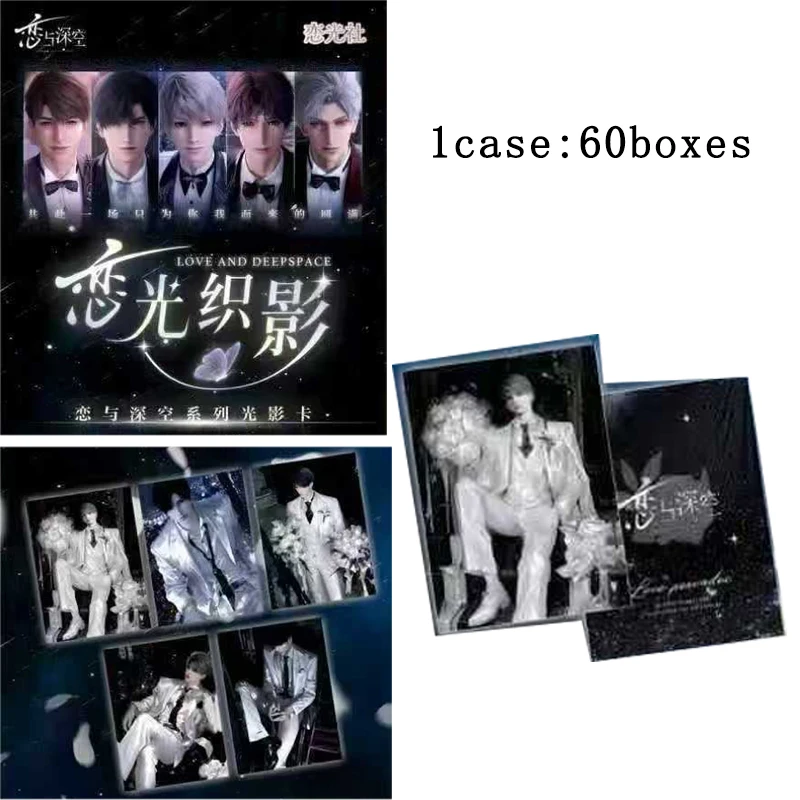 Коллекционная анимационная карточка «Любовь и глубокий космос» от Lianguangshe, серия «Мужской Бог», хит продаж, подарок для коллекционеров
Коллекционная анимационная карточка «Любовь и глубокий космос» от Lianguangshe, серия «Мужской Бог», хит продаж, подарок для коллекционеров