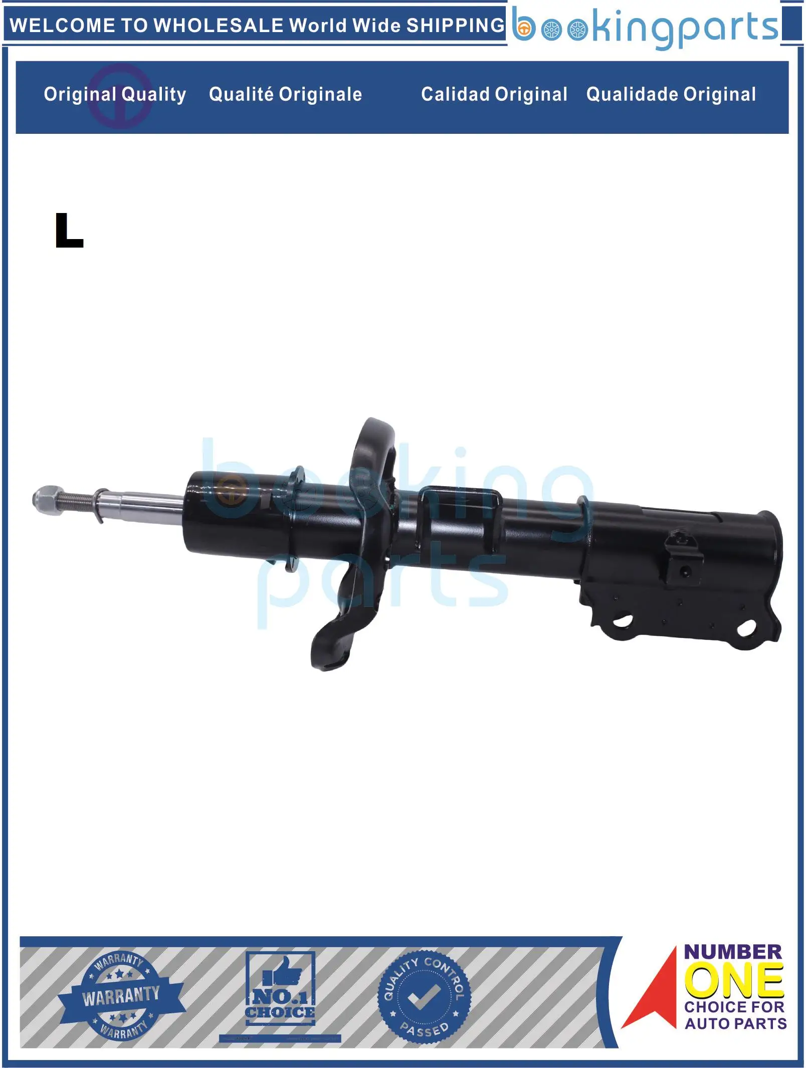 SHA5A071(L),54650-H9200,54650-H9000,54650H9000 Shock Absorber/Strut For KIA RIO IV YB SC PH917 17-20
SHA5A071(L),54650-H9200,54650-H9000,54650H9000 Shock Absorber/Strut For KIA RIO IV YB SC PH917 17-20