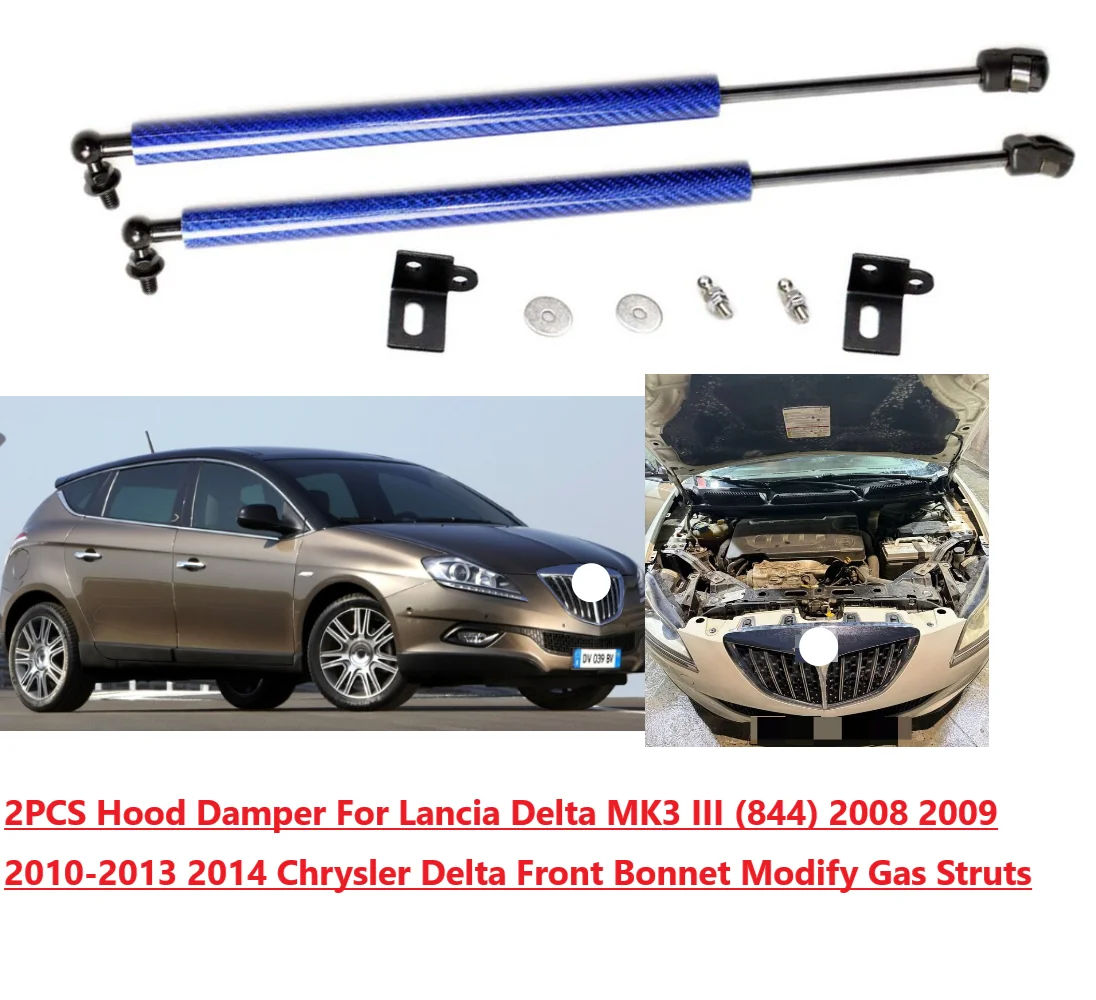 2PCS Hood Damper For Lancia Delta MK3 (844) 2008-2013 2014 Chrysler Delta Front Bonnet Modify Gas Struts Lift Support Shock Rods
2PCS Hood Damper For Lancia Delta MK3 (844) 2008-2013 2014 Chrysler Delta Front Bonnet Modify Gas Struts Lift Support Shock Rods