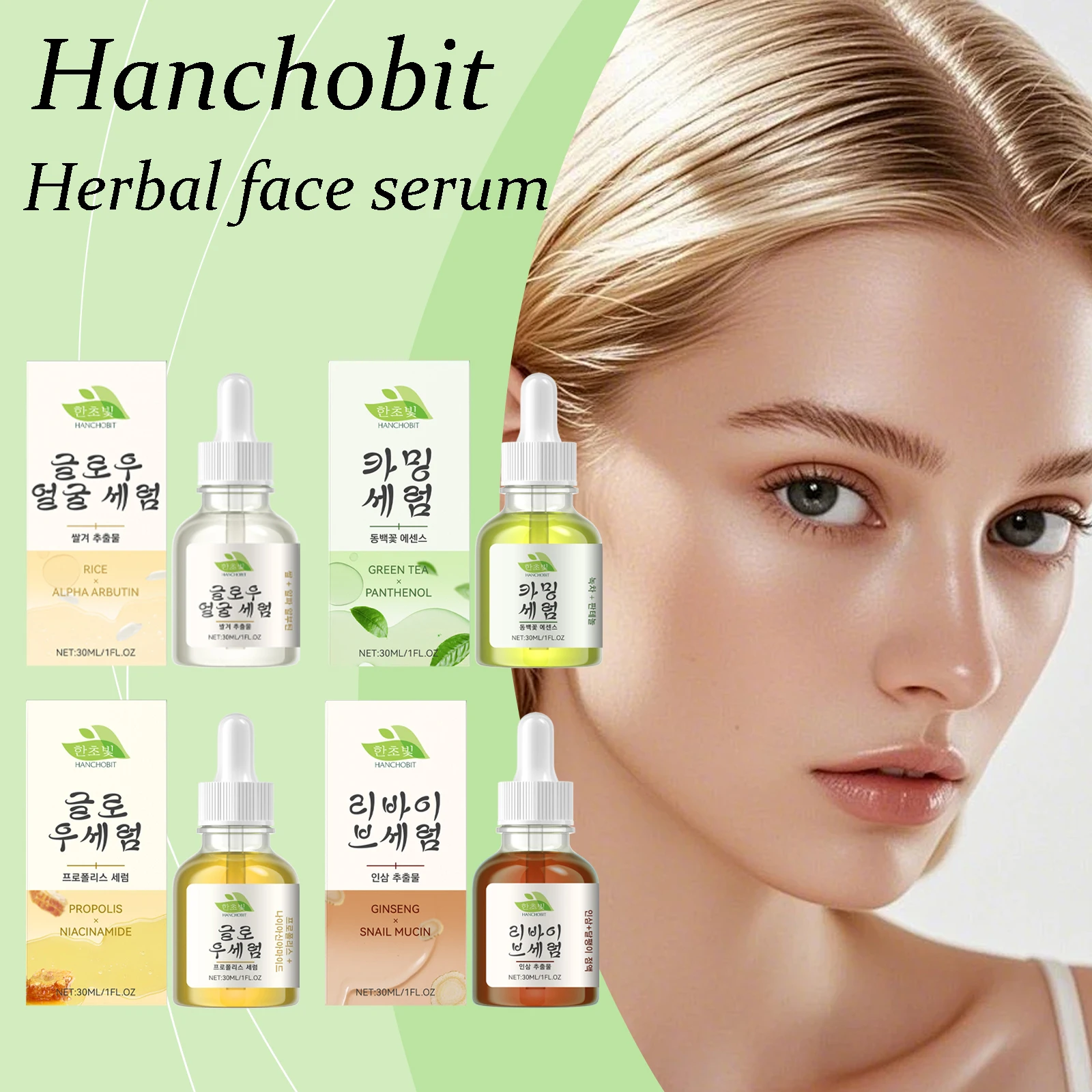 Сыворотка для лица Hanchobit, увлажняющая, осветляющая, тон кожи, повышает эластичность кожи, улучшает шероховатость, баланс масла, успокаивающая сыворотка
Сыворотка для лица Hanchobit, увлажняющая, осветляющая, тон кожи, повышает эластичность кожи, улучшает шероховатость, баланс масла, успокаивающая сыворотка